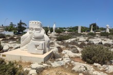 Ayia Napa Sculpture Park 