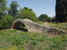 skarfos bridge