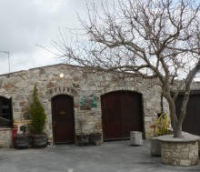 sterna winery