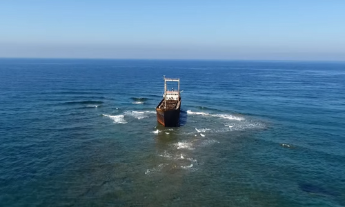 MV Dimitrios II Shipwreck, Chloraka