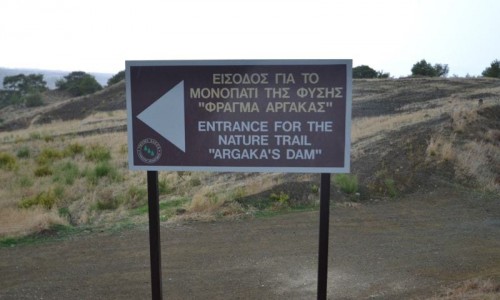 Argaka Nature Trail 