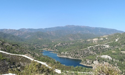 Arminou Dam