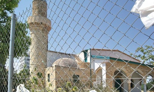 Bayraktar Mosque