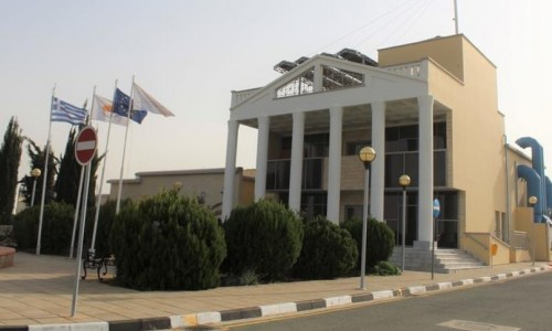 Cultural Centre of Occupied Famagusta 