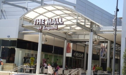 The Mall of Engomi - Nicosia 