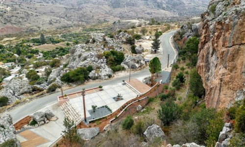 Episkopi Rock (Meteora of Cyprus)