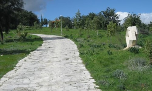 Kalevounari Nature Trail