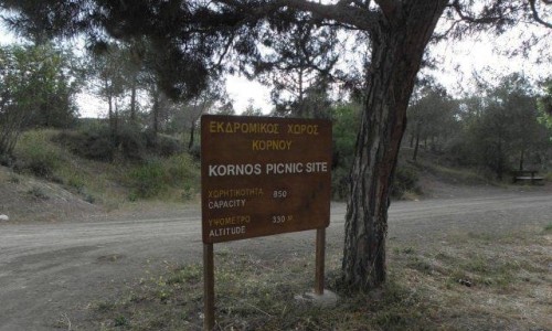 Kornos Picnic Site