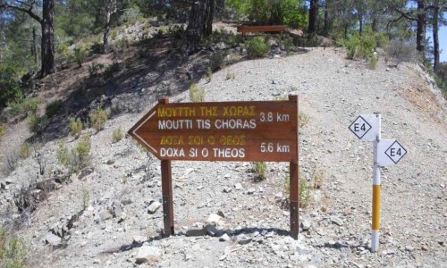 Moutti tis Choras - Selladi tou Karamanli Nature Trail