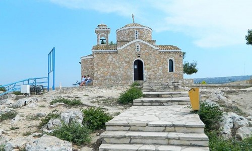 Prophet Elias - Konnoi Nature trail