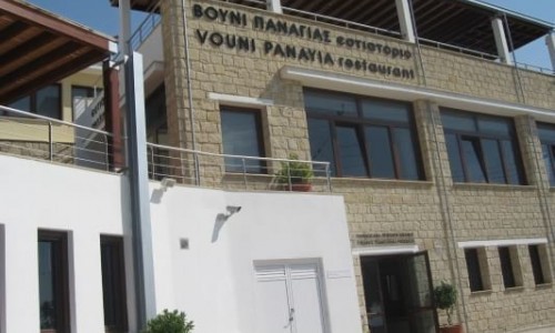 Vouni Panayia Winery