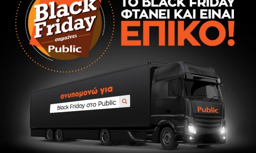 Black Friday Cyprus