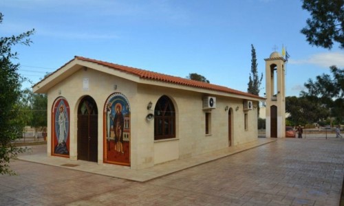 Church of Agia Irene Chrysovalantou