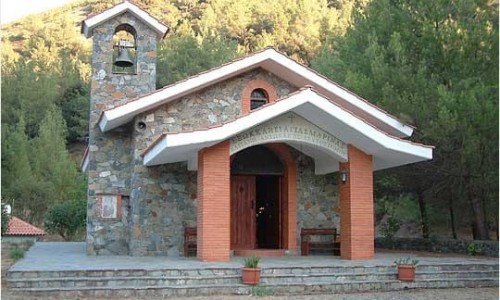 Agia Marina Chapel - Fini Village