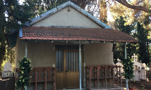 Agia Triada Chapel - Prodromos Village