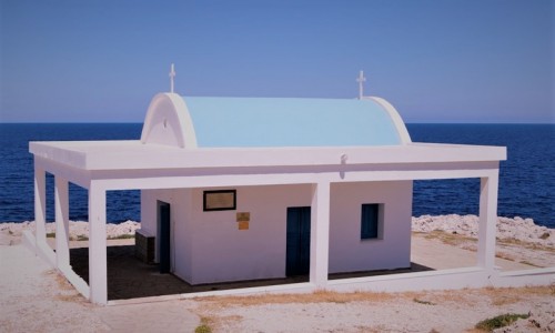 Agioi Anargiroi (Kosmas and Damianos) Chapel, Paralimni