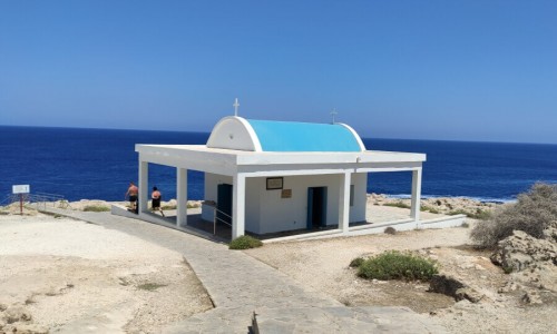 Ayioi Anargyroi Church - Protaras 