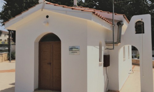 Agios Efrem Chapel, Chloraka