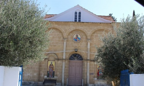 Agios Georgios Church - Arediou Village