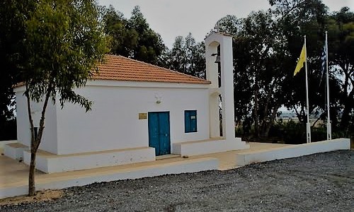 Agios Mamas Chapel, Paralimni 