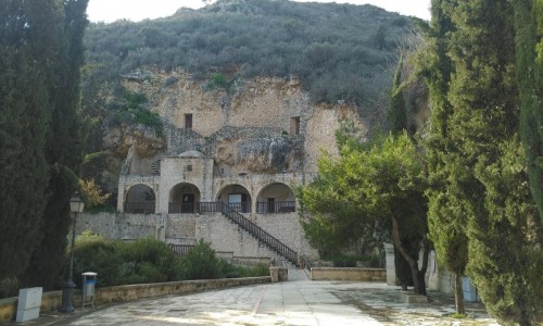 Agios Neophytos Monastery, Paphos
