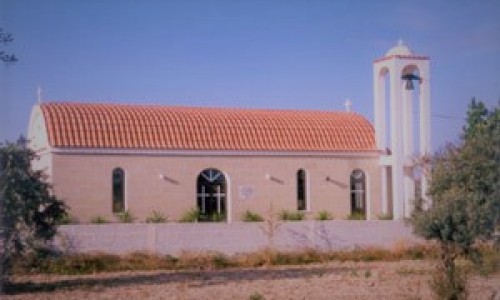 Agiou Epifaniou Church, Athienou