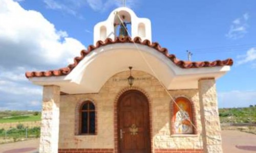 Agiou Epifaniou Chapel, Anarita Village