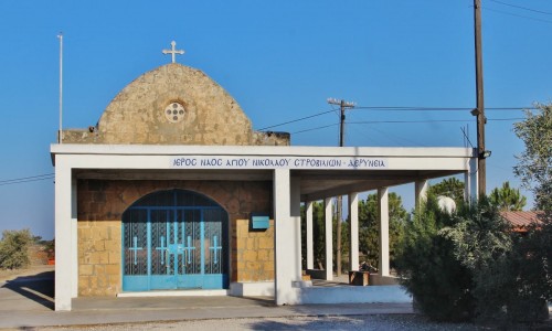 Agiou Nikolaou Chapel - Deryneia Village