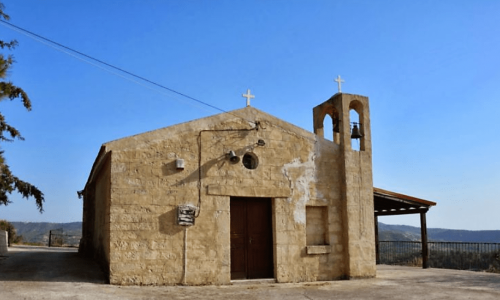 Agiou Theodosiou Church - Archimandrita Village