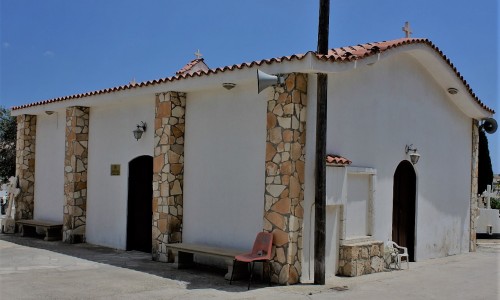 Apostolou Thoma Chapel, Paralimni