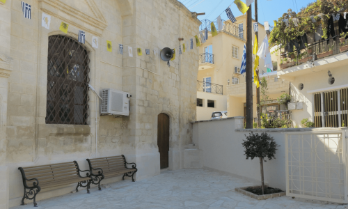 Apostolos Andreas Church, Pissouri 