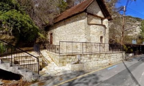 Ayia Mavri Chapel - Koilani Village