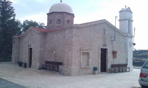 Virgin Mary Chrisospiliotissa Chapel