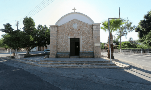 Sotira Ecclesiastical Museum