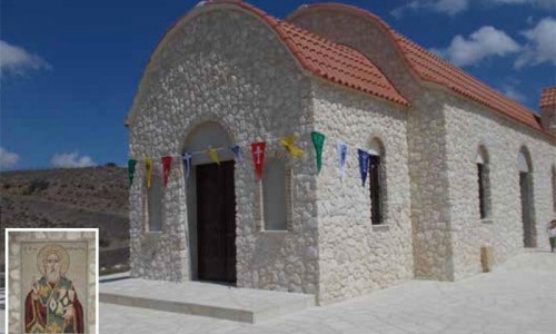 Church of Saint Kournoutas - Agrokipia Village