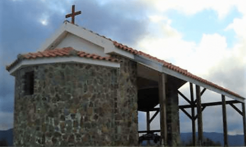 Prophet Elias Chapel - Tsakistra Village