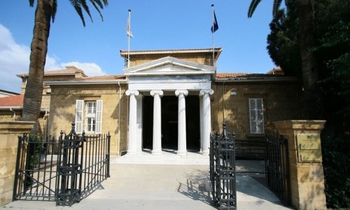  Cyprus Museum