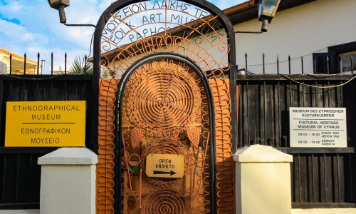 Paphos Ethnographic Museum