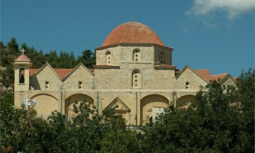 Salamiou Village