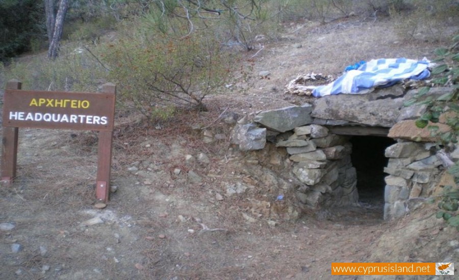 agia irene limassol nature