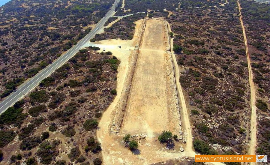 curium stadium 