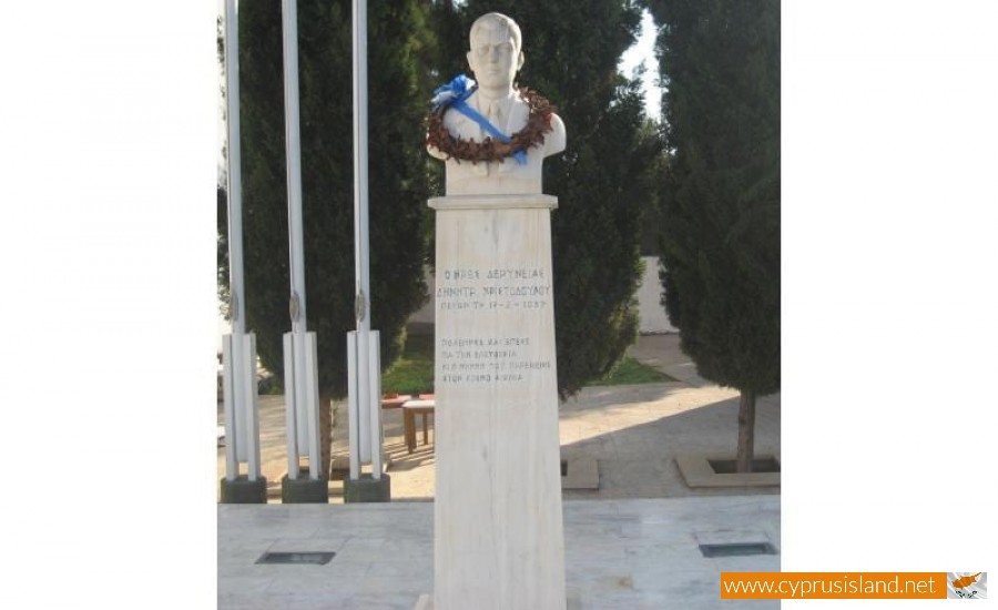 dimitraki christodoulou monument