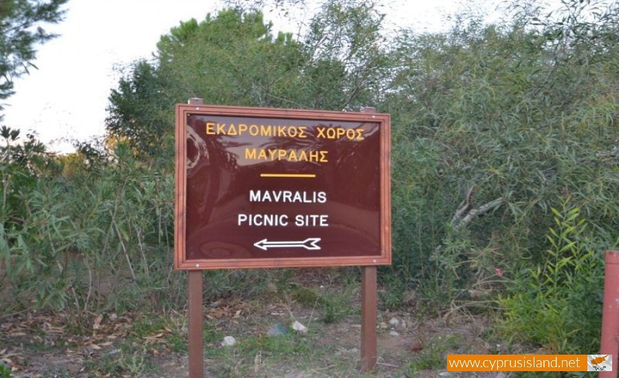 mavralis-picnic-site