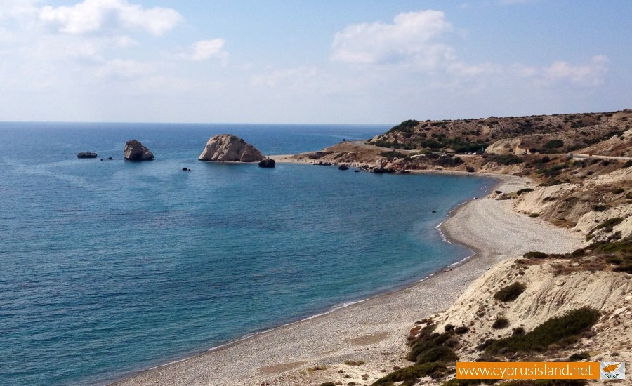 petra tou romiou park