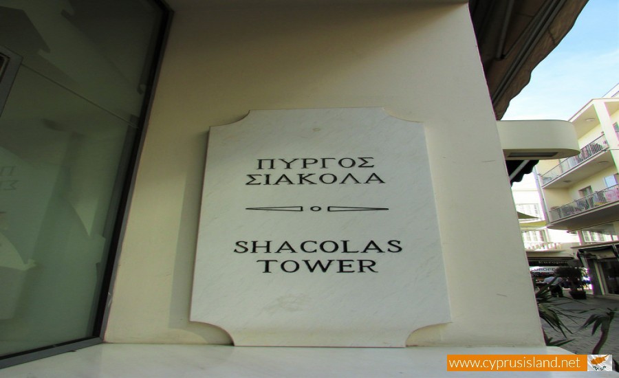 shacolas tower nicosia