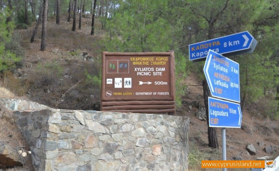 xyliatos-dam-picnic-site