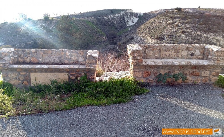 Agia Marina courtyard