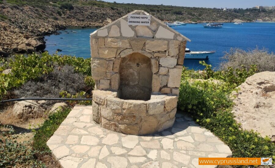 Ayioi Anargyroi Church