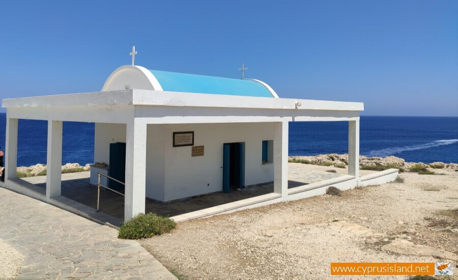 Ayioi Anargyroi Church