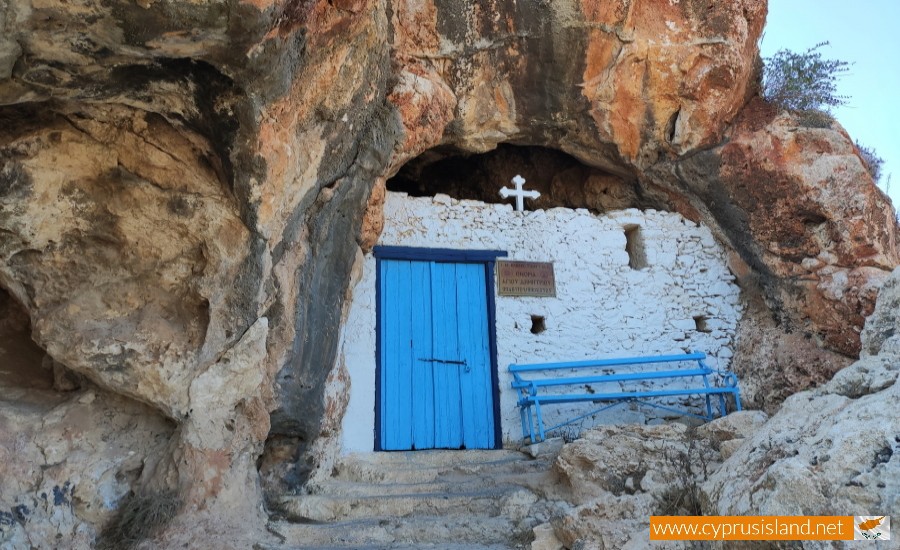 Agioi Saranta Chapel 